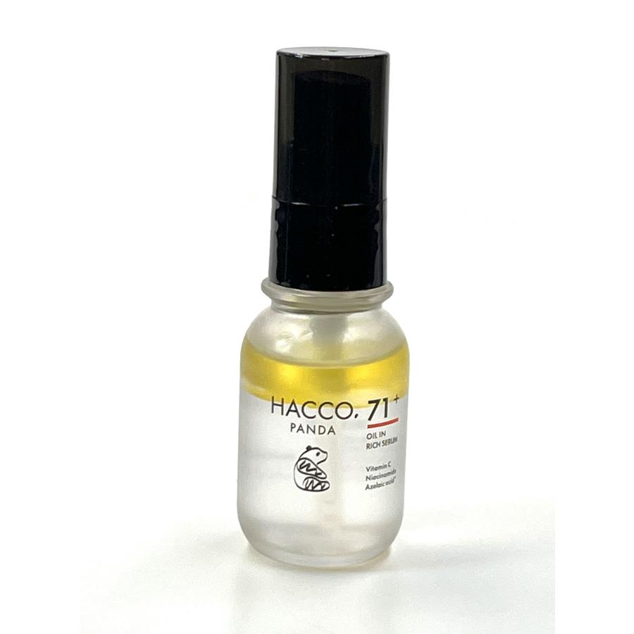 新品】HACCO.PANDA（ハッコウパンダ）スキンケア 5点セット｜美容液
