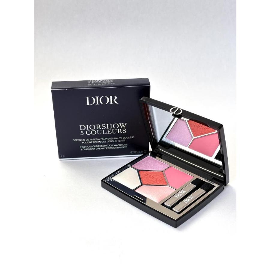 Christian Dior（クリスチャン・ディオール） 未使用限定品☆Dior