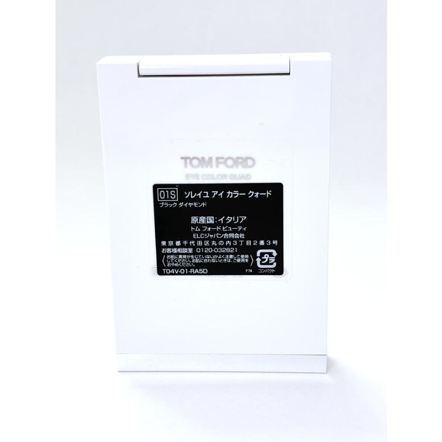TOM FORD BEAUTY 限定品☆TOM トムフォードビューティー ソレイユアイ