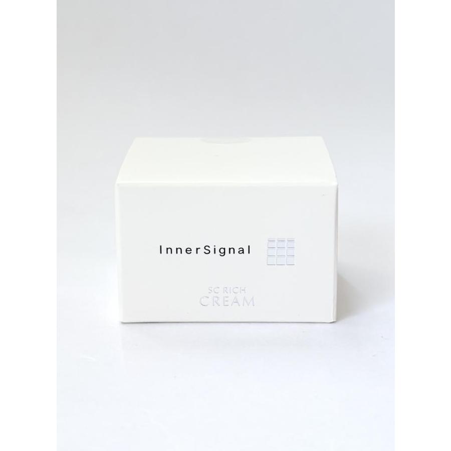 Inner Signal 未使用品☆Inner インナーシグナル スキンケア SCリッチ 