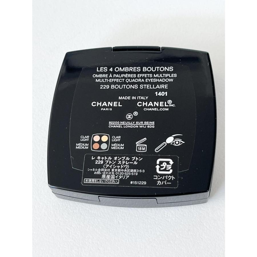 CHANEL（シャネル） 未使用限定品☆CHANEL レキャトルオンブルブトン