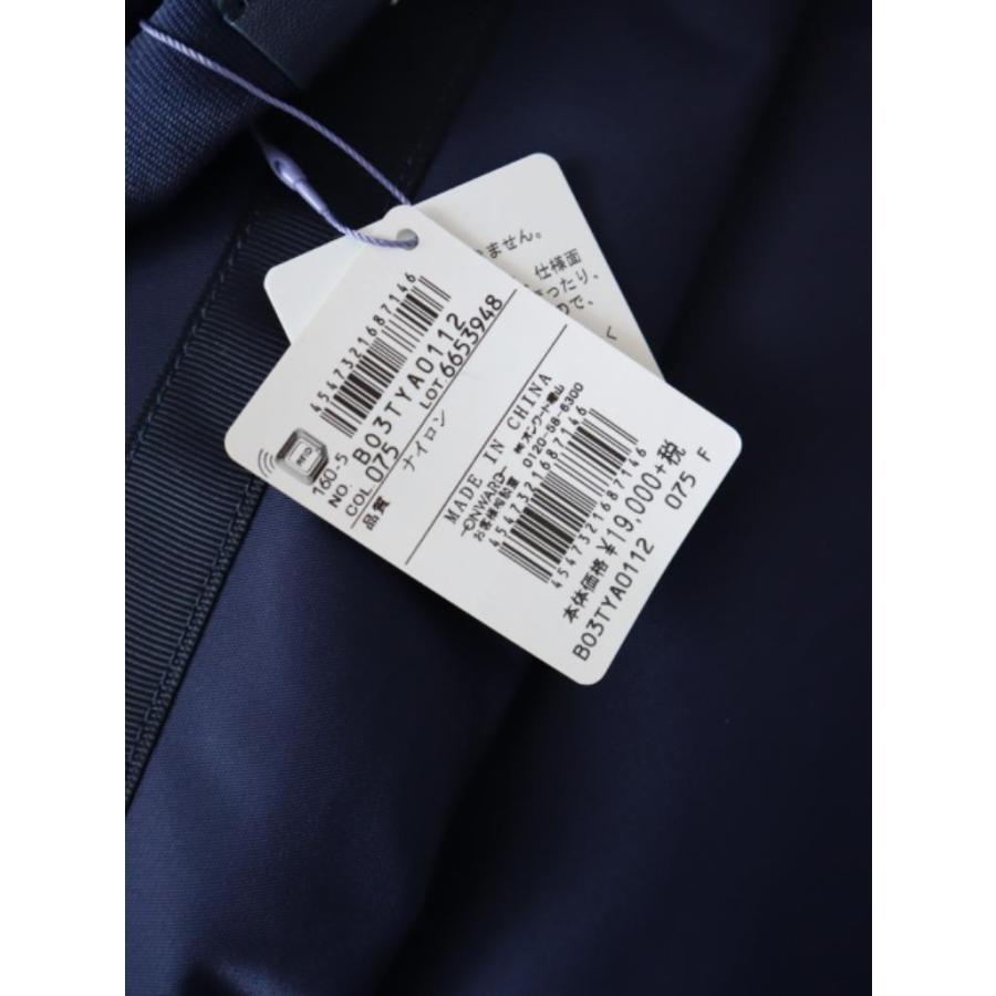 TOCCA（トッカ） 新品タグ付☆TOCCA ナイロントートバッグ 定価19,000