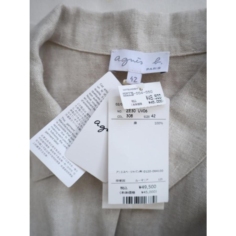 新品タグ付き✨ agnes b. アニエスベー リネン ロングコート サイズ42 agnes b.（アニエスベー） 新品！ コート 麻 ロングリネンコート