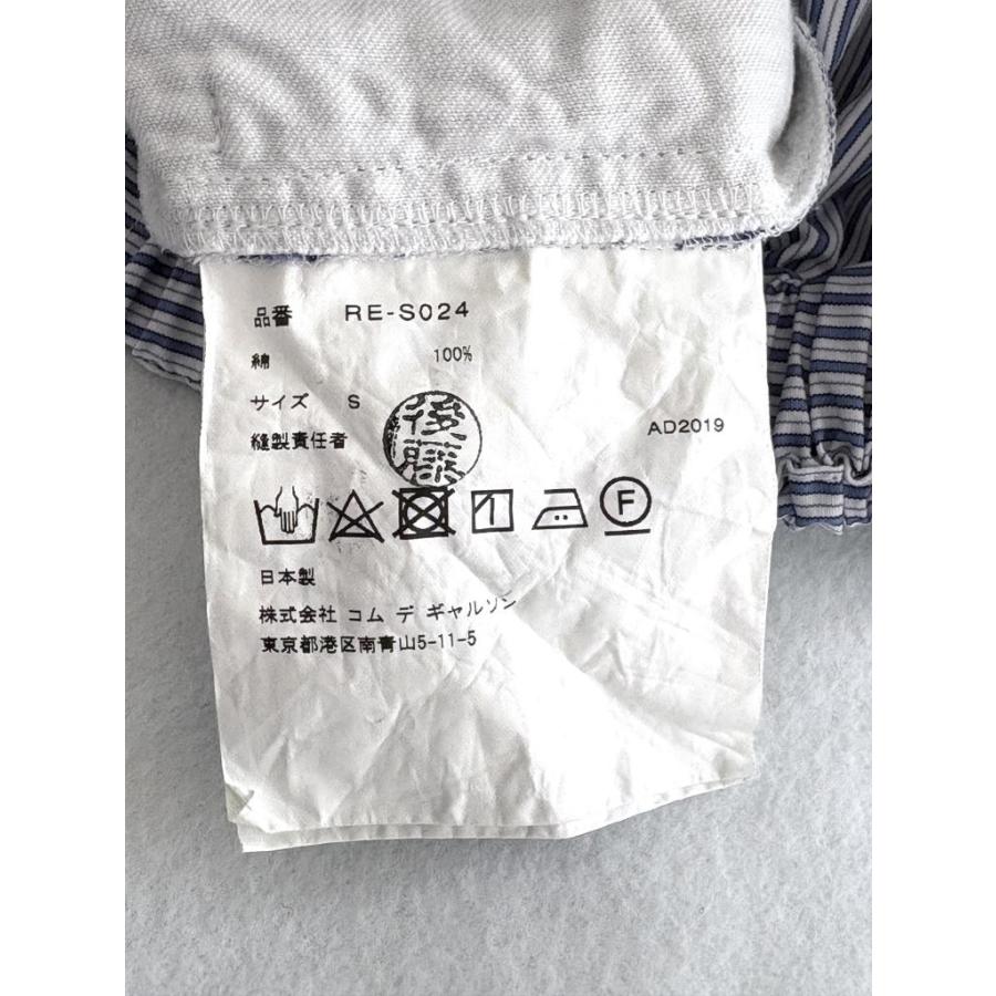 COMME des GARCONS（コムデギャルソン） COMME des GARCONS COMME des