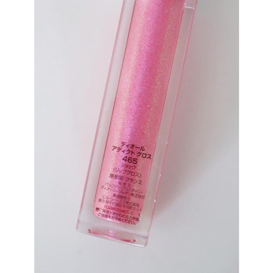 Christian Dior（クリスチャン・ディオール） 未使用品！Dior