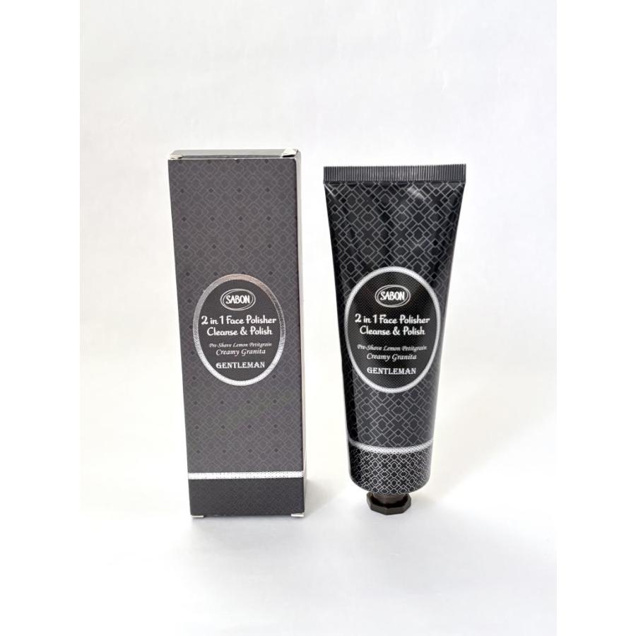 SABON（サボン） 未使用！SABON スキンケア スクラブ入洗顔料 メンズ 