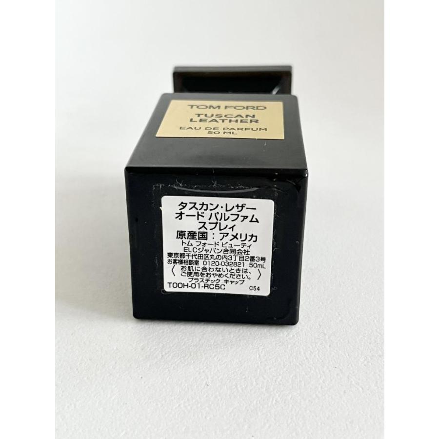 TOM FORD BEAUTY 美品！TOM トムフォードビューティー 香水 レディース 