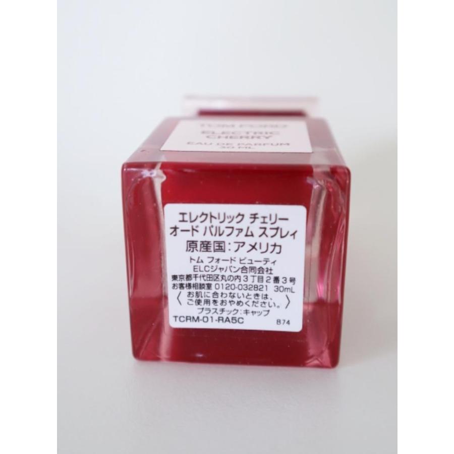 TOM FORD BEAUTY 美品！2024年製☆TOM トムフォードビューティー