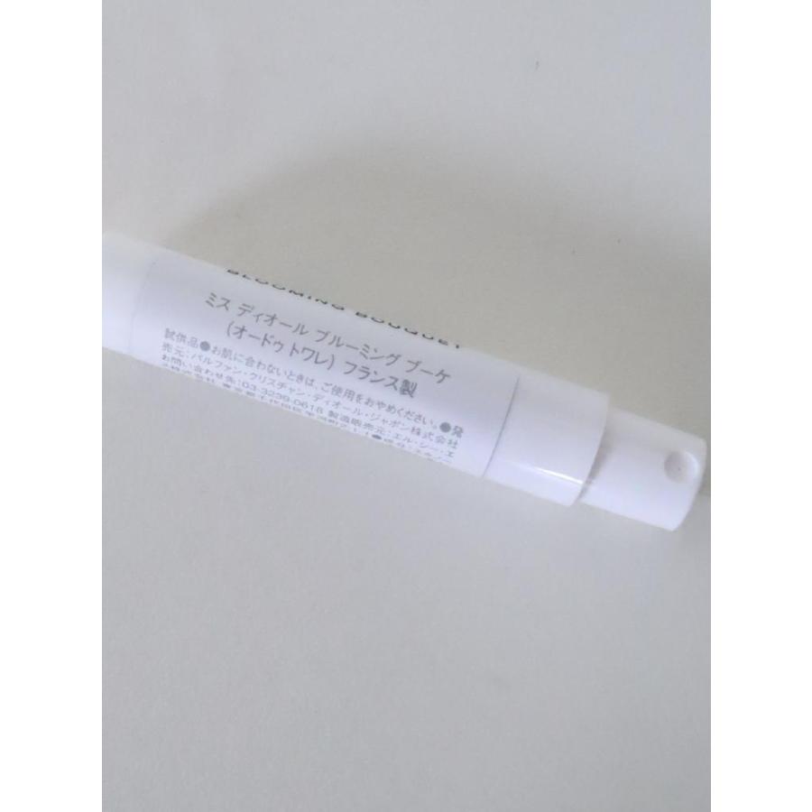 Christian Dior（クリスチャン・ディオール） 未使用品！Dior