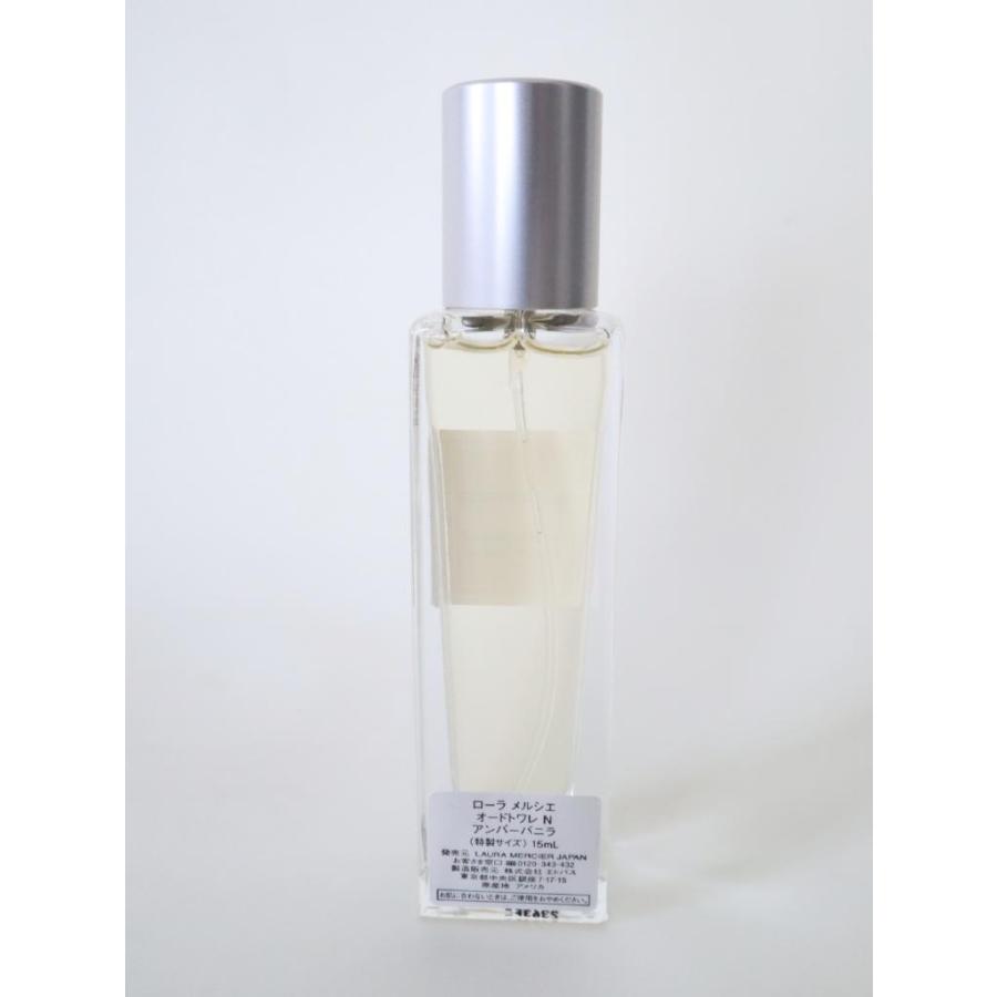 LAURA MERCIER（ローラ メルシエ） 未使用品！LAURA MERCIER 香水