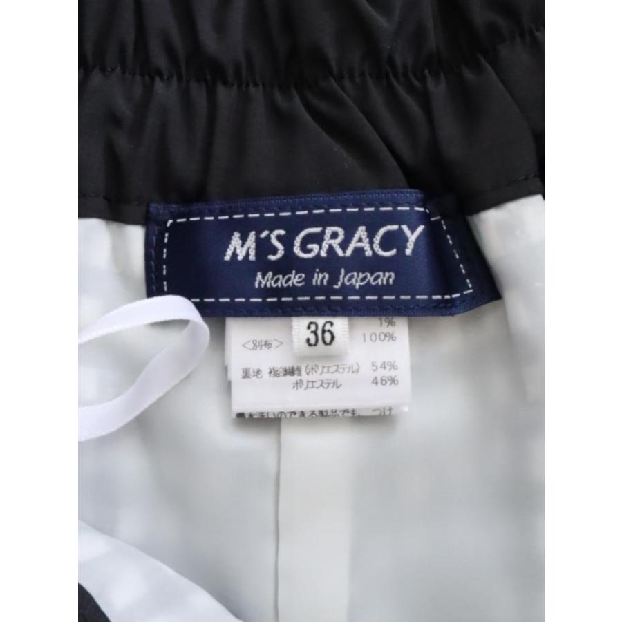 M'S GRACY（エムズグレイシー） 2024年製☆M'S GRACY ギンガムチェック