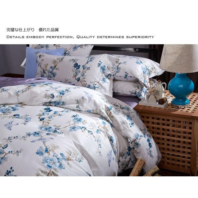 お洒落な花柄高級布団カバー３点セット（シングル） Bella10 (寝具/寝具カバー/ベッドリネン/ベッドカバー/シーツ/掛け布団カバー/布団カバー/ボックスシーツ) | ノーブルスパーク | 01