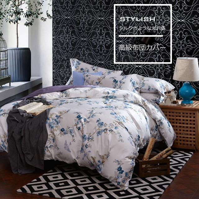 お洒落な花柄高級布団カバー３点セット（シングル） Bella10 (寝具/寝具カバー/ベッドリネン/ベッドカバー/シーツ/掛け布団カバー/布団カバー/ボックスシーツ) | ノーブルスパーク | 03