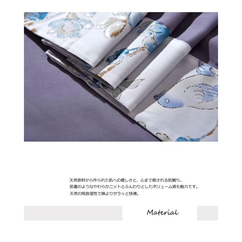 お洒落な花柄高級布団カバー３点セット（シングル） Bella10 (寝具/寝具カバー/ベッドリネン/ベッドカバー/シーツ/掛け布団カバー/布団カバー/ボックスシーツ) | ノーブルスパーク | 05