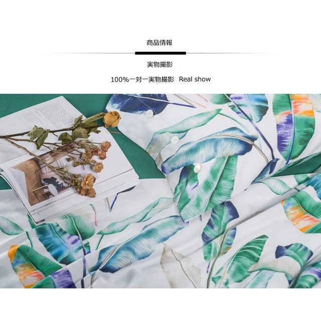 お洒落な花柄高級布団カバー３点セット(シングル) Bella18 (ベッドリネン/シーツ/掛け布団カバー/ボックスシーツ/ピロケース/枕カバー) |  | 03