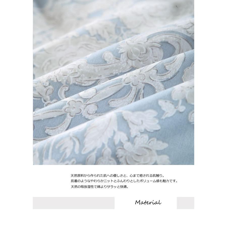 お洒落な花柄高級布団カバー３点セット(シングル) Bella20 (ベッドリネン/シーツ/掛け布団カバー/ボックスシーツ/ピロケース/枕カバー) |  | 03