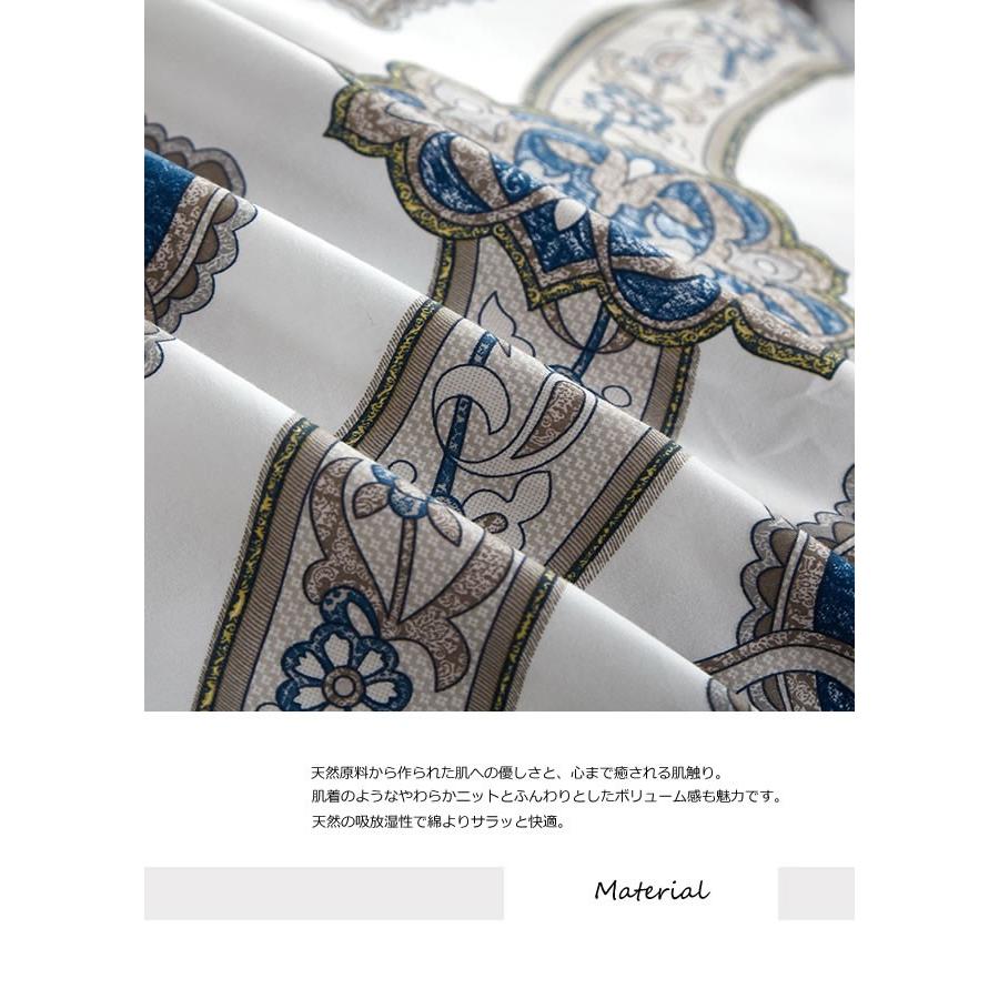 お洒落な花柄高級布団カバー３点セット(シングル) Bella22 (ベッドリネン/シーツ/掛け布団カバー/ボックスシーツ/ピロケース/枕カバー) |  | 04