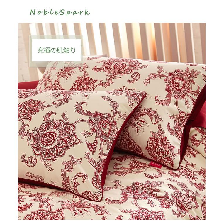 お洒落な花柄高級布団カバー３点セット(シングル) Bella25 (ベッドリネン/シーツ/掛け布団カバー/ボックスシーツ/ピロケース/枕カバー) |  | 04