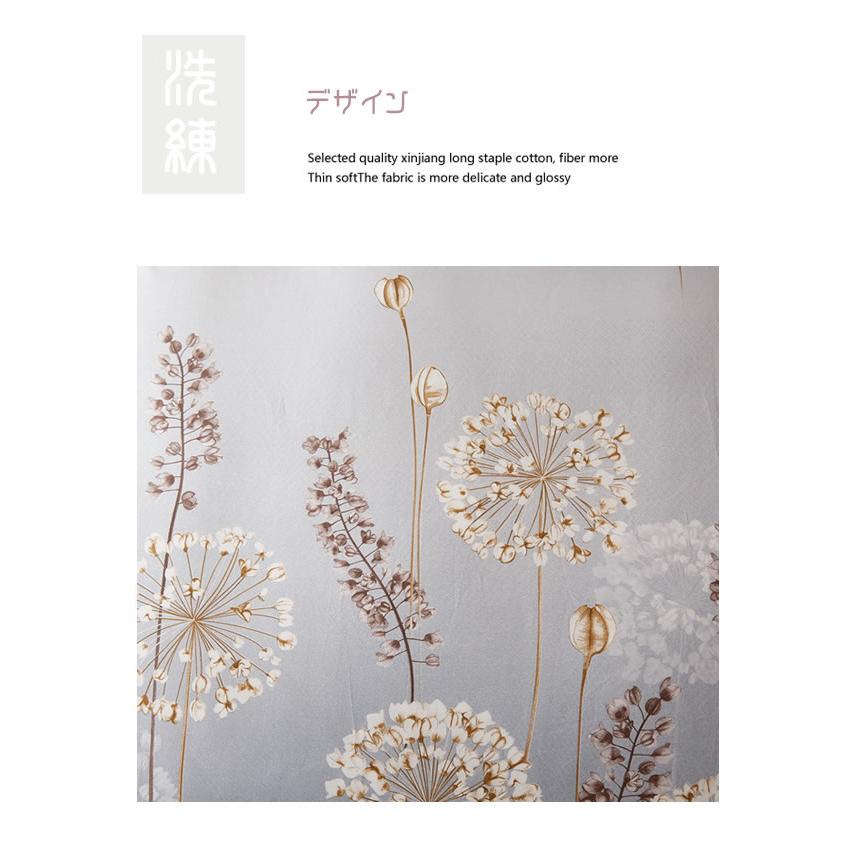 美しい布団カバー３点セット/シングル BLN002 (寝具カバー/ベッドリネン/ベッドカバー/シーツ/掛け布団カバー/布団カバー/ボックスシーツ/ピロケース/枕カバー) | ノーブルスパーク | 01