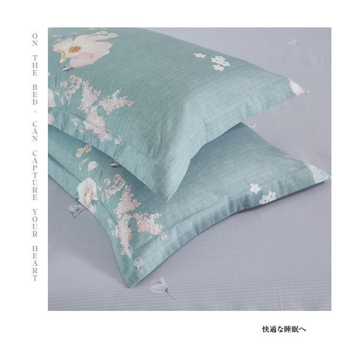 ノーブルスパーク 美しい布団カバー3点セット/シングル BLN003 (寝具