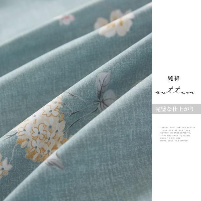 ノーブルスパーク 美しい布団カバー3点セット/シングル BLN003 (寝具