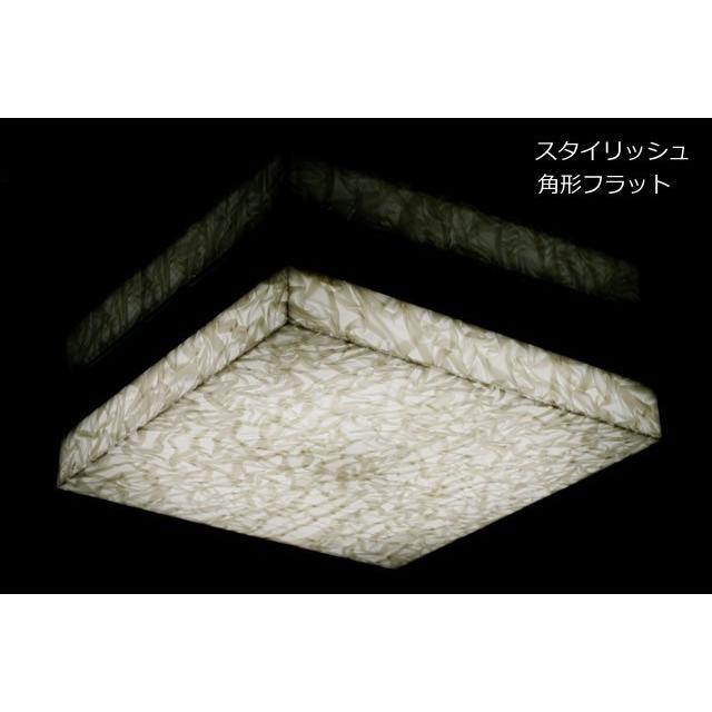 LEDシーリングライト DLKC001 調光調温 リモコン三段調節 シーリングライト おしゃれ（ 間接照明 LED 天井照明 デザイン インテリア 北欧 ）