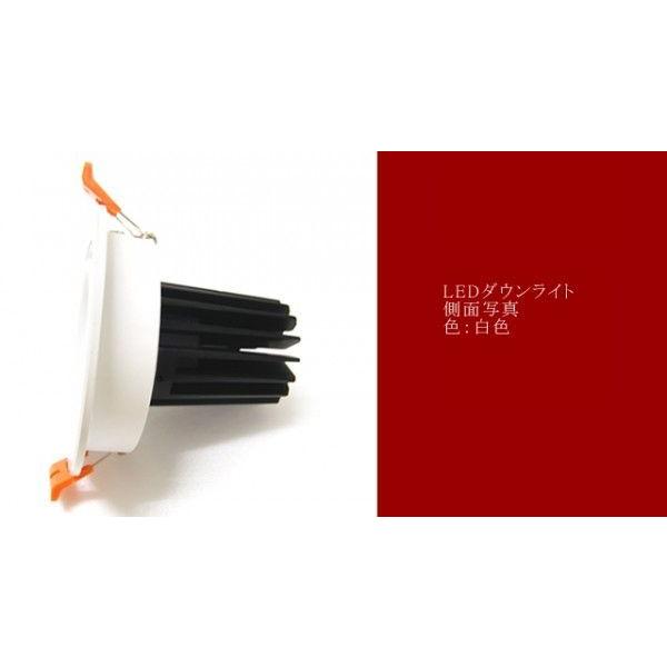 ダウンライト LED1 | ノーブルスパーク | 03