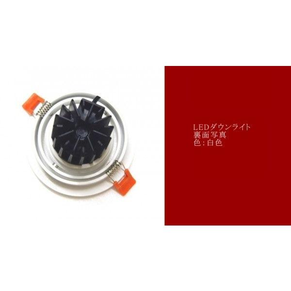 ダウンライト LED1 | ノーブルスパーク | 04