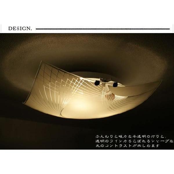 LEDシーリングライト DYKC004-1 調光調温 リモコン三段調節 （間接照明 ペンダントライト インテリアライト 天井照明 北欧)_4