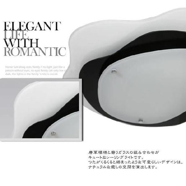 シーリングライト LED 調光調温 リモコン三段調節 照明器具 間接照明 LEDシーリングライト おしゃれ 天井照明 デザイン インテリア シーリング照明 DYKC005 | ノーブルスパーク | 03