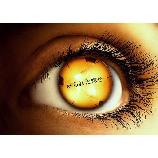 シーリングライト DYKC007 LED （照明 照明器具 間接照明 LED おしゃれ 天井照明 デザイン インテリア シーリング照明 ） | ノーブルスパーク | 05