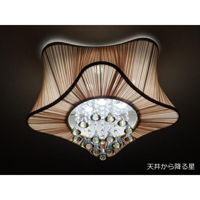 Ledシーリングライト Fk003c 照明 照明器具 間接照明 Led おしゃれ 天井照明 デザイン インテリア シーリング照明 Fk003c Julia Interior 通販 Yahoo ショッピング