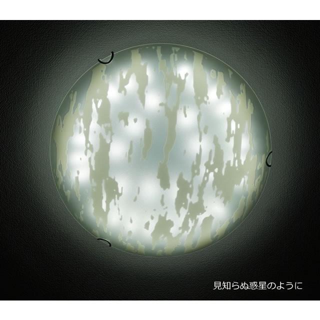 シーリングライト LED 照明 FXKC006 調光調温 リモコン三段調節 (間接照明 ガラス インテリアライト 天井照明 北欧)
