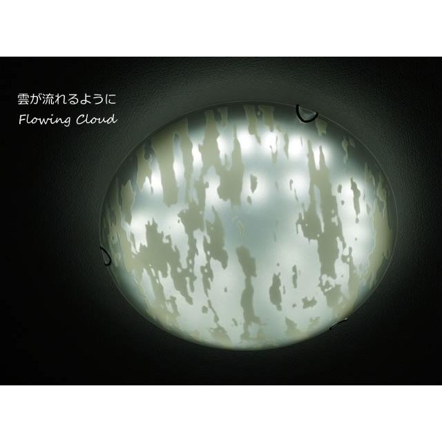 シーリングライト LED 照明 FXKC006 調光調温 リモコン三段調節 (間接照明 ガラス インテリアライト 天井照明 北欧)_1