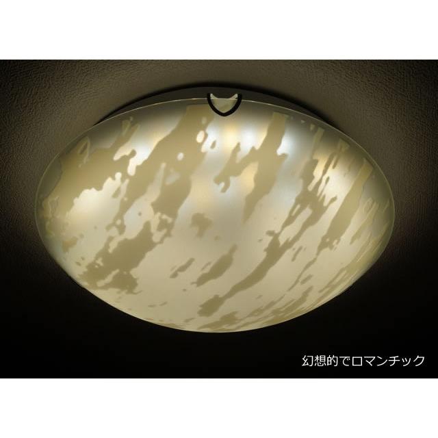 シーリングライト LED 照明 FXKC006 調光調温 リモコン三段調節 (間接照明 ガラス インテリアライト 天井照明 北欧)_3