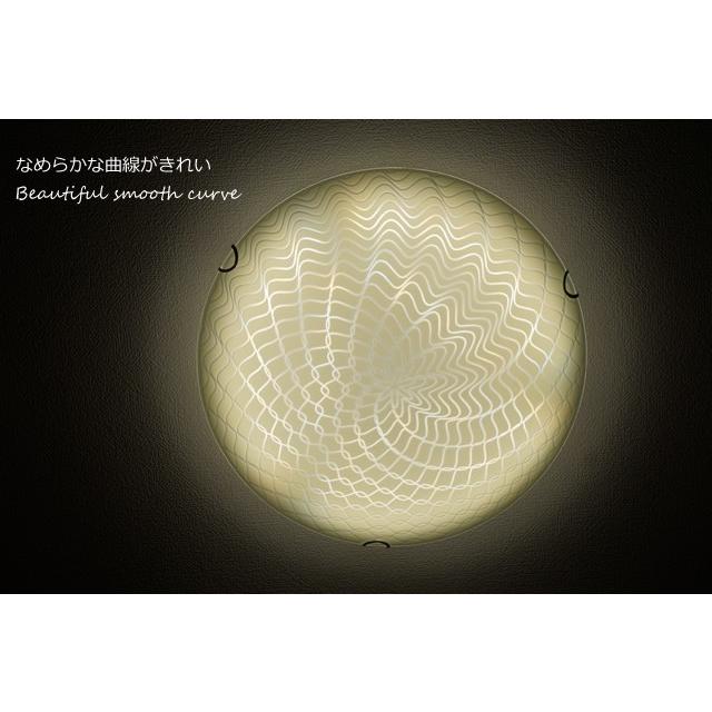 シーリングライト LED 照明 FXKC008 調光調温 リモコン三段調節 (間接照明 ガラス インテリアライト 天井照明 北欧)