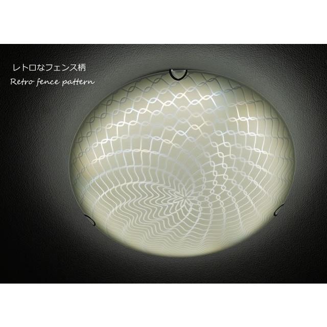シーリングライト LED 照明 FXKC008 調光調温 リモコン三段調節 (間接照明 ガラス インテリアライト 天井照明 北欧)_1