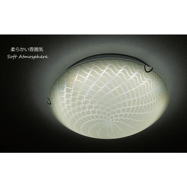 シーリングライト LED 照明 FXKC008 調光調温 リモコン三段調節 (間接照明 ガラス インテリアライト 天井照明 北欧)_2