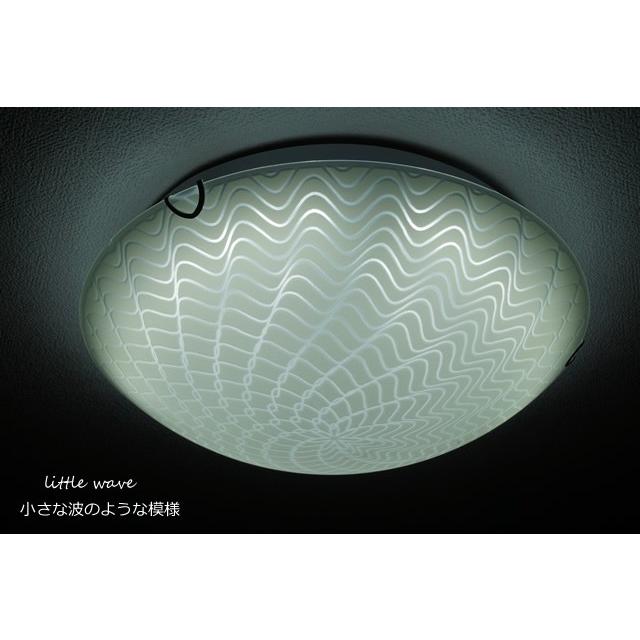 シーリングライト LED 照明 FXKC008 調光調温 リモコン三段調節 (間接照明 ガラス インテリアライト 天井照明 北欧)_3