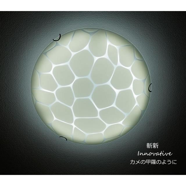 LEDシーリングライト FXKC009 調光調温 リモコン三段調節 シーリングライト おしゃれ ( 間接照明 ガラス インテリアライト 天井照明 北欧 )
