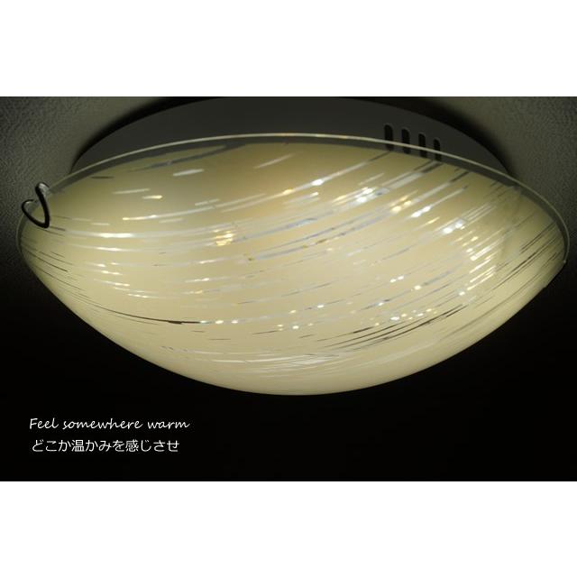 シーリングライト FXKC012 調光調温 リモコン三段調節 ( 間接照明 ガラス おしゃれ インテリアライト 天井照明 北欧 )