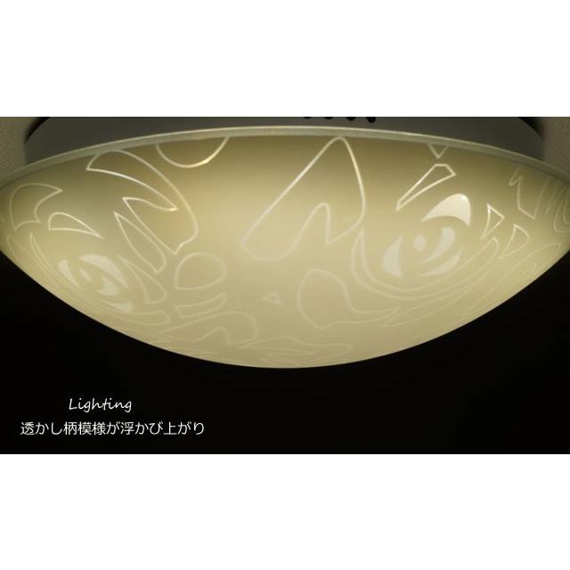 シーリングライト FXKC013 調光調温 リモコン三段調節 ( 間接照明 ガラス おしゃれ インテリアライト 天井照明 北欧 )