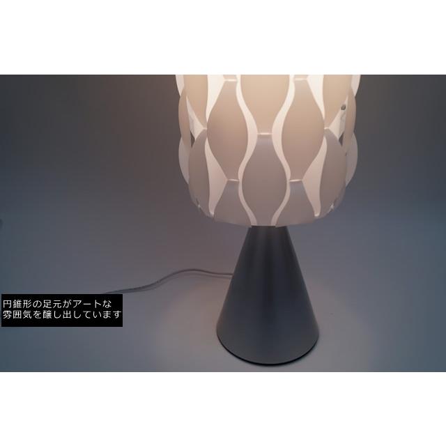 【北欧アンティーク】フロアスタンド haluta ONLINEで購入 北欧アンティーク】フロアスタンド haluta ONLINEで購入 フロア