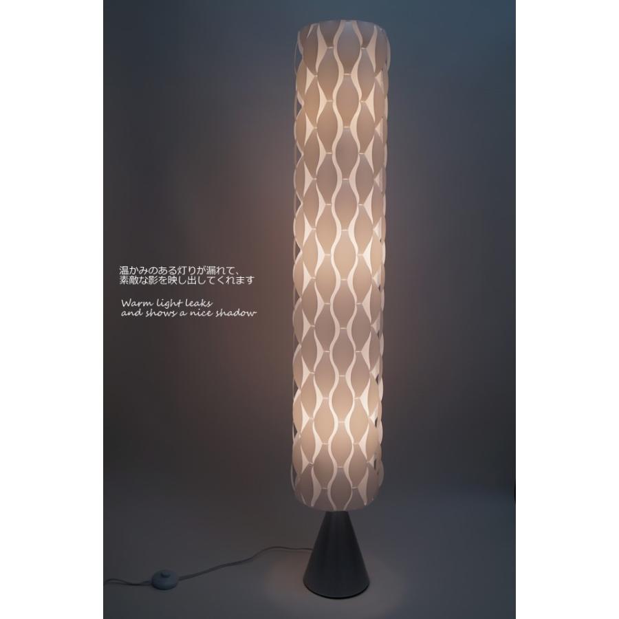 フロアスタンド Hbk005l 北欧 照明器具 間接照明 Led おしゃれ フロアランプ フロアライト デザイン インテリア スタンドライト Hbk005l Julia Interior 通販 Yahoo ショッピング