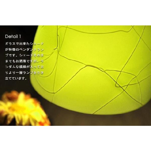 ペンダントライト jdkc003green（照明 照明器具 間接照明 LED 天井照明 おしゃれ デザイン インテリア シーリング ペンダント モダン 北欧 ダイニング 寝室） | ノーブルスパーク | 02