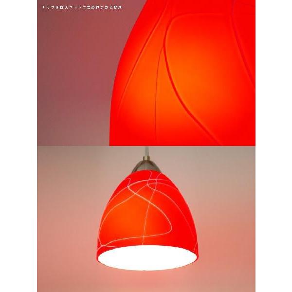 ペンダントライト jdkc003red（照明 照明器具 間接照明 LED 天井照明 おしゃれ デザイン インテリア シーリング ペンダント モダン 北欧 ダイニング 寝室） | ノーブルスパーク | 03
