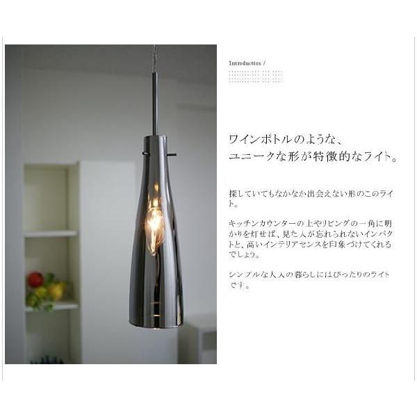 ペンダントライト JDKC004 （ 照明 照明器具 間接照明 LED 天井照明 おしゃれ デザイン インテリア シーリング ペンダント ） | ノーブルスパーク | 01