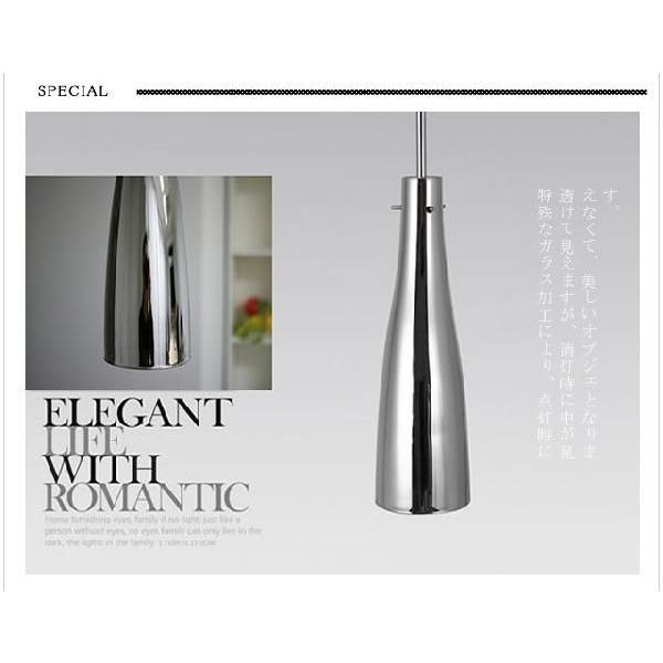 ペンダントライト JDKC004 （ 照明 照明器具 間接照明 LED 天井照明 おしゃれ デザイン インテリア シーリング ペンダント ） | ノーブルスパーク | 04