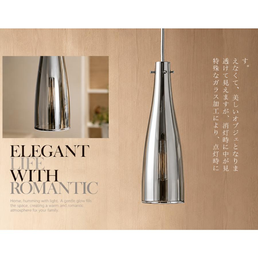ペンダントライト JDKC004 （ 照明 照明器具 間接照明 LED 天井照明 おしゃれ デザイン インテリア シーリング ペンダント ） | ノーブルスパーク | 06