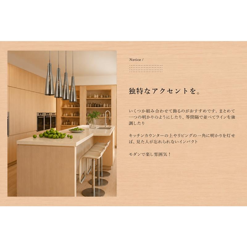 ペンダントライト JDKC004 （ 照明 照明器具 間接照明 LED 天井照明 おしゃれ デザイン インテリア シーリング ペンダント ） | ノーブルスパーク | 09